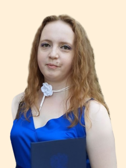 Сафина Дарья Сергеевна.