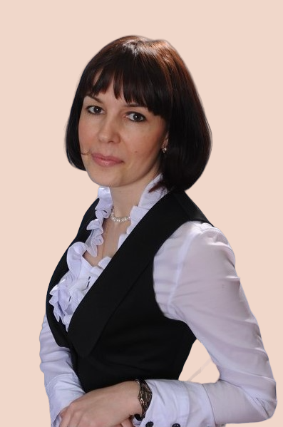 Семенова Светлана Юрьевна.